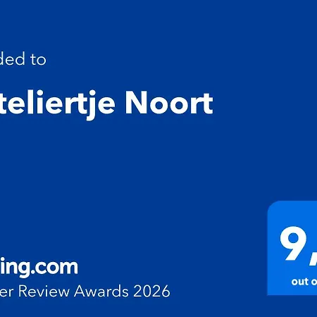 בית נופש T Ateliertje Noort *